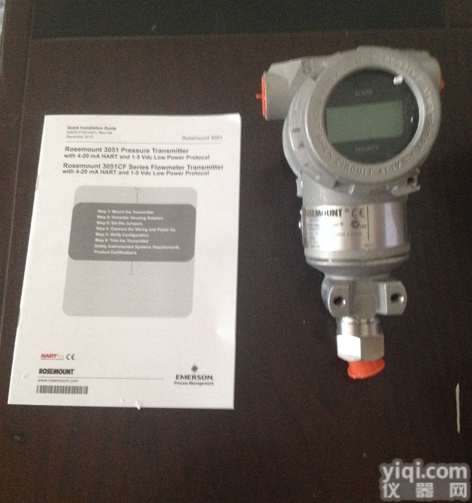 <em>3051TG  罗斯蒙特3051TG压力变送器</em>
