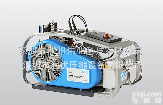 MARINER 250  德国<em>BAUER</em><em>宝华</em>高压<em>压缩机</em>MARINER 250 潜水<em>压缩机</em>
