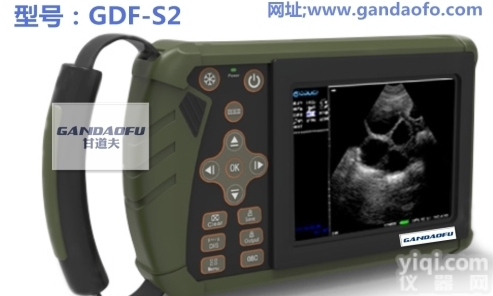 招标采购<em>动物</em>B超，兽用B超<em>厂家</em>新<em>报价</em>价格