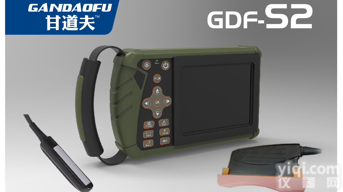 <em>母猪</em>生猪活体背膘仪B超机，<em>母猪</em>测孕仪B超机<em>价格报价</em>