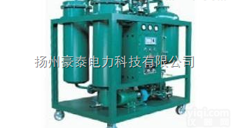 <em>润滑油</em>专用<em>滤油机</em>|<em>润滑油</em><em>真空</em><em>滤油机</em>生产商