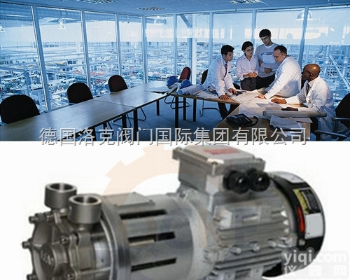 LOCKE  进口高温<em>磁力</em>泵代理商,<em>德国</em>进口高温<em>磁力</em>泵（洛克）