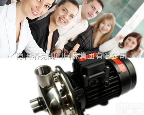 LOCKE  进口不锈钢热水<em>离心泵</em>代理商,<em>德国</em>进口不锈钢热水<em>离心泵</em>（洛克）