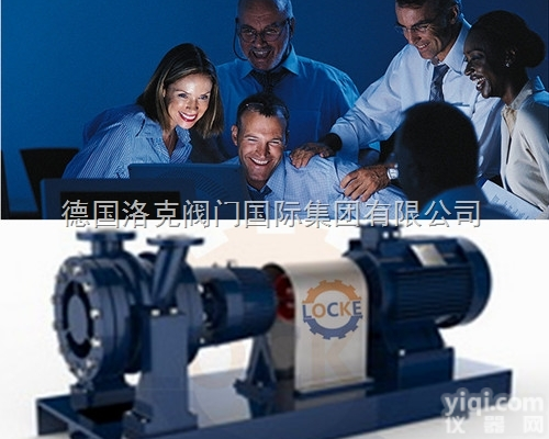 LOCKE  进口卧式多级<em>离心泵</em>代理商,<em>德国</em>进口卧式多级<em>离心泵</em>（洛克）