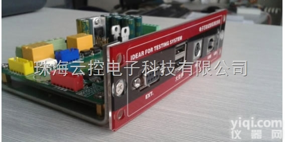 P300JC  建筑涂料剪切强度<em>试验机</em>软件<em>控制板</em>，拉力机<em>控制板</em>、拉力机维修改造