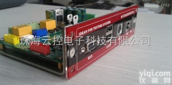 P300U  万能材料试验机软件<em>控制板</em>,拉力机软件，拉力机<em>控制板</em>、拉力机<em>维修</em>改造服务