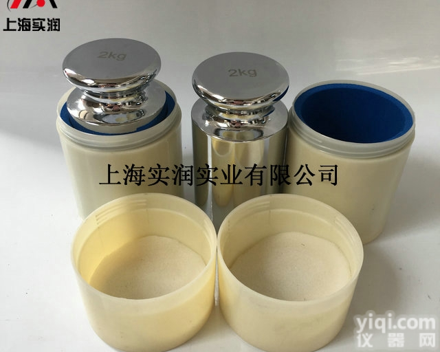 带检定<em>证书</em>2公斤<em>砝码</em>/2<em>千克</em>法码/2kg不锈钢<em>砝码</em>