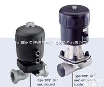 德国burkert电磁阀价格,burkert3230<em>两位</em>两通<em>膜片阀</em>