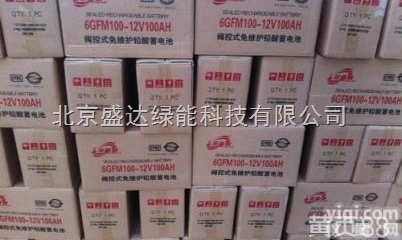 圣普威<em>蓄电池</em>6-GFM-150 <em>12V150AH</em>阀控式铅酸<em>蓄电池</em>