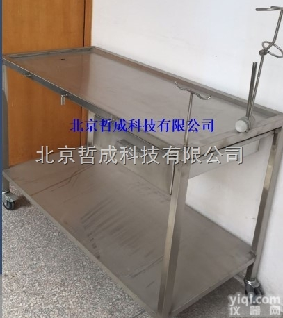 ZC/GJP  <em>大动物解剖台</em>狗解剖台不锈钢实验台