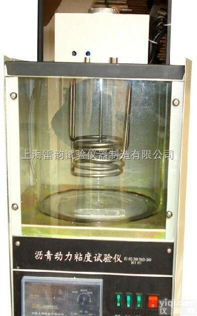 SYD-0620  沥青动力粘度<em>测定仪</em>（真空减压<em>毛细管</em>法）