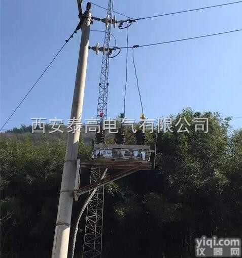 zw32-12/<em>630</em>  <em>西安</em>zw32-12/<em>630</em>户外高压真空断路器厂家