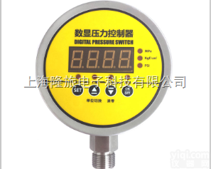 MD-S910W  MD-S910W<em>高精度</em>水泵<em>自动</em>控制器 智能压力控制器 全<em>自动</em>水位控制器