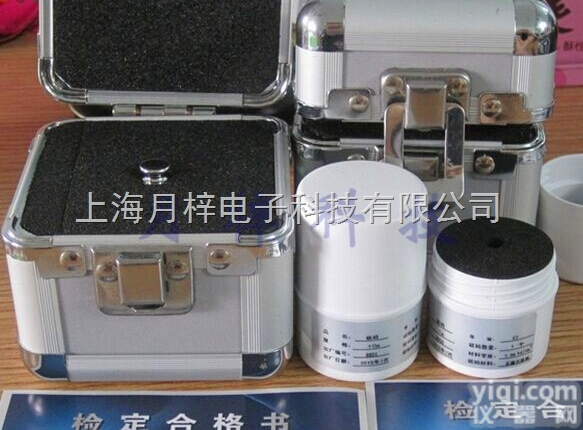 <em>上海</em>304<em>材质</em>不锈钢砝码定制