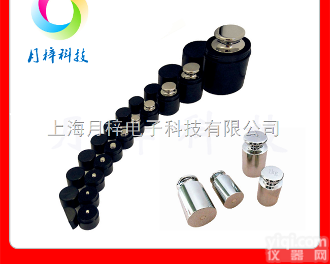 F1带铝盒包装1kg<em>不锈</em>钢<em>供应</em>商