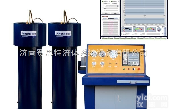 SY-02  <em>钢瓶</em><em>检测线</em>外测法水压试验机 <em>气瓶</em><em>检测线</em>全套设备