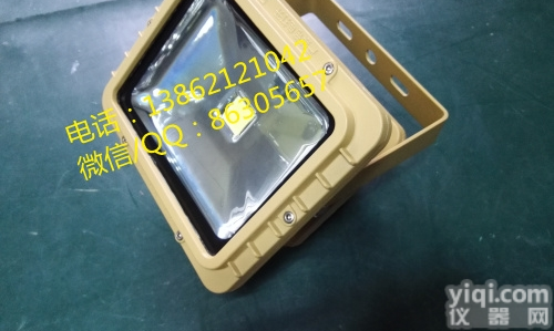 化工厂照明led<em>防爆灯</em> 40w/50w/60w<em>方形</em>防爆壁灯 车间仓库专...