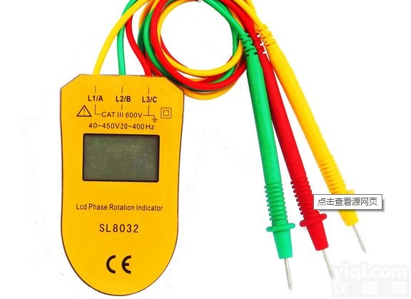 SL-8032<em>相序表</em> 相序<em>测试仪</em> 相位表 三相交流数显相位计特价