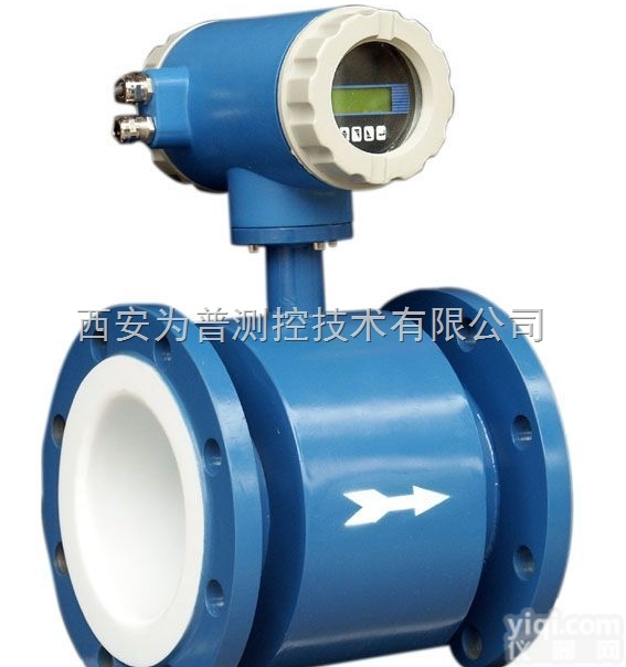 <em>LDG</em><em>电磁</em><em>流量计</em>  供应<em>LDG</em><em>电磁</em><em>流量计</em>
