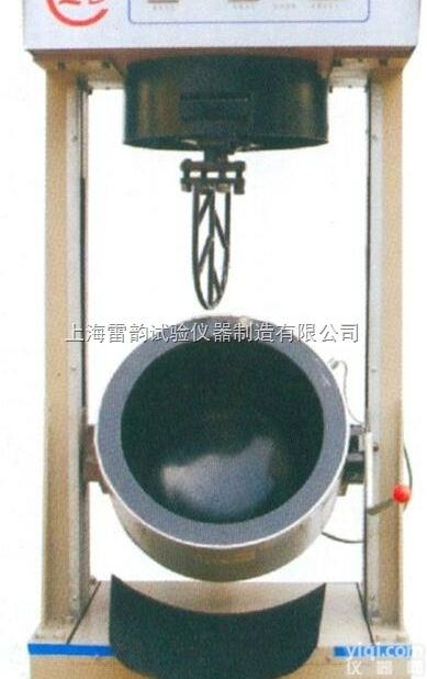 GS-20  <em>立式</em><em>沥青</em>混合料拌和机，优质<em>沥青</em>混合料<em>拌合机</em>