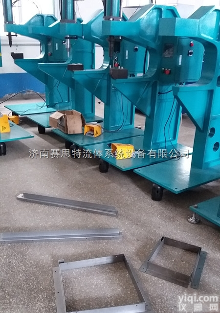 APP08 APP04  10吨无铆钉连接<em>冲压机</em>设备及<em>专用</em>冲压模具