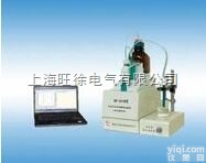 ADS-2931<em>全自动</em><em>酸值</em><em>测定仪</em>