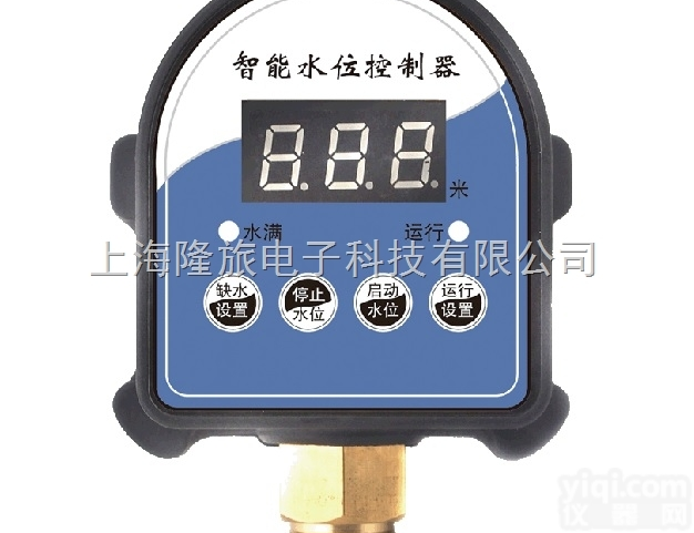 MD-SK  【厂家直销】水泵智能水位控制器 <em>水塔</em><em>水箱</em>自动抽水液位控制开关