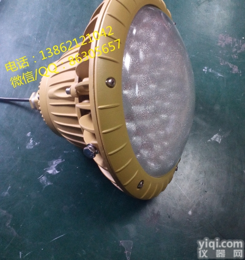 免维护节能led<em>防爆灯</em> 60w/80w车间专用<em>吊杆</em><em>防爆灯</em> 防爆吊管灯批...