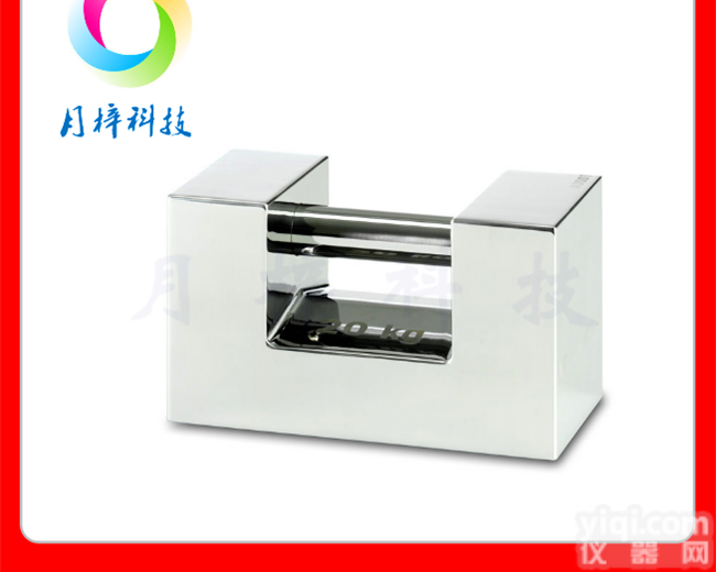 10kg<em>不锈钢</em>砝码|<em>武汉</em><em>不锈钢</em>砝码