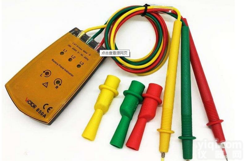 VC850A相序表 <em>三相</em><em>交流电</em><em>相位</em>计 相序测试仪 <em>相位</em>表 低压相序器使...