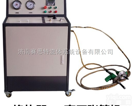 赛思特TEM-300-AW  气动液压胀管机 <em>换热</em>器胀<em>杆式</em>气动液压胀管机设备