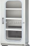 高新节能常温<em>保存</em>柜<em>现货供应</em>