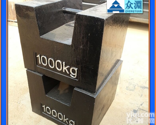 1000kg铸铁<em>砝码</em>，1吨<em>砝码</em>，<em>山西</em><em>砝码</em>厂家