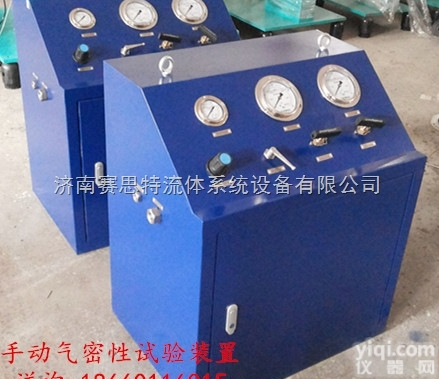 STA40 STT40 STA STD  <em>氮气</em>专用<em>气动</em>增压泵 <em>氮气</em>灌装增压专用设备