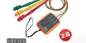 <em>SM852B</em><em>相位</em>检测仪 三相电路相序测量仪 <em>相序表</em>优惠