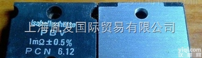 ISABELLENHUTTE  ISABELLENHUTTE贴片电阻