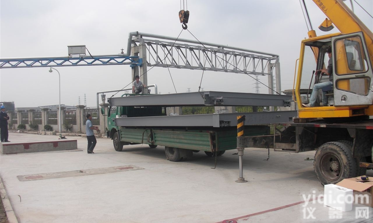 SCS  供应<em>数字式</em>电子<em>地磅</em>，<em>数字式</em>电子<em>汽车衡</em>,20吨<em>数字式</em>汽车<em>地磅</em>