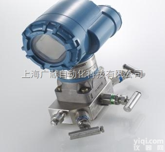 GX-3051  <em>3051型压力变送器</em>