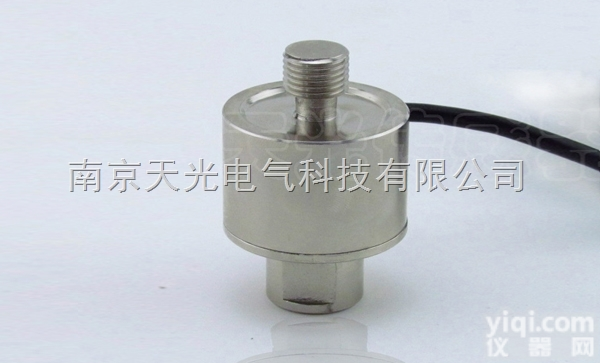 TJL-5膜合拉力<em>传感器</em>  <em>南京</em><em>天光</em>电气TJL-5膜合拉力<em>传感器</em>