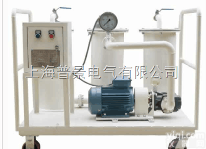 <em>普景</em>轻便式过滤加油机<em>采购价</em>