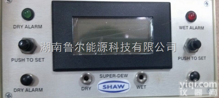 SUPERDEW  <em>英国</em>ALPHAMOISTURE氢气<em>露点仪</em>SUPERDEW<em>量程</em>-100~...