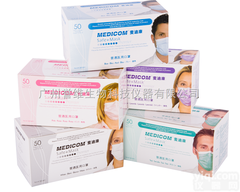 麦<em>迪康</em>Safe+Mask® Premier普通医用<em>口罩</em>（经典...