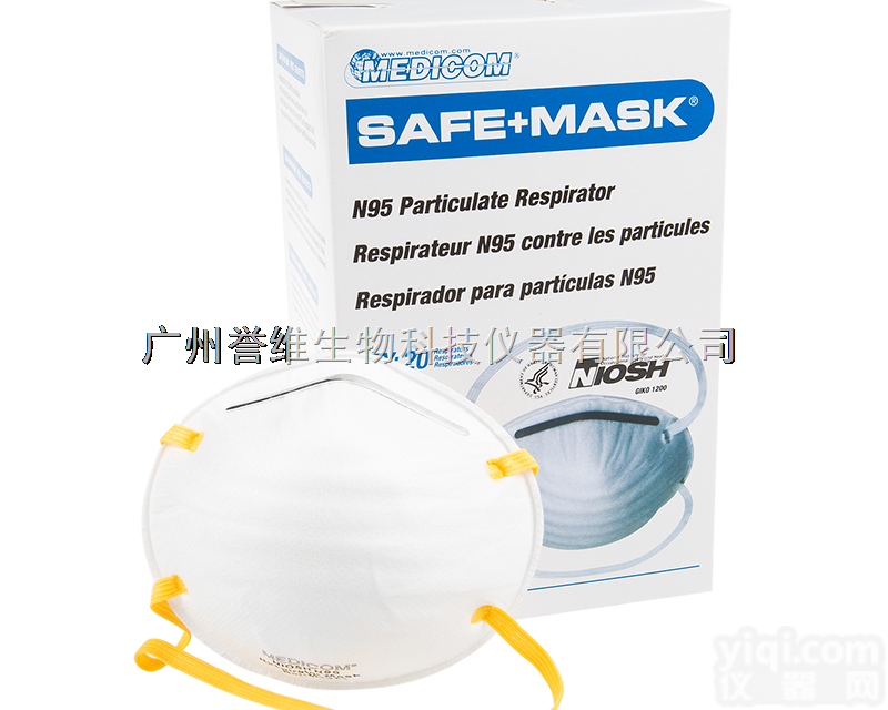 麦<em>迪康</em>Safe+Mask® N95防护<em>口罩</em>（杯状式）非医用