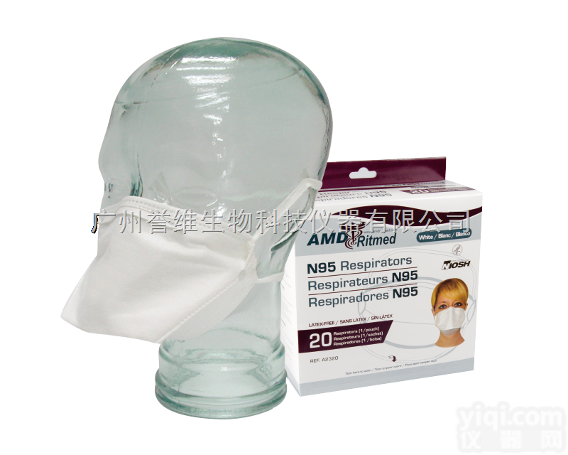 麦<em>迪康</em>Safe+Mask® N95防护<em>口罩</em>（折叠式）非医用