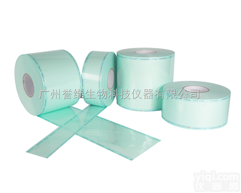 麦<em>迪康</em>70g平面卷装<em>灭菌</em>袋