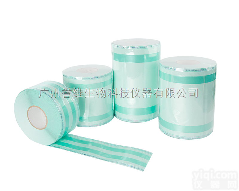 麦<em>迪康</em>立体<em>灭菌</em>袋