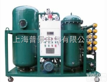 <em>普景</em>汽轮机油（透平油）专用<em>滤油机</em>