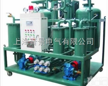 <em>工程机械</em><em>液压油</em>专用滤油机特价