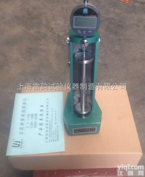 SP-175  <em>立式</em><em>砂浆</em>收缩膨胀率仪，<em>立式</em>比<em>长仪</em>