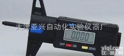 亚兴Pai混凝土<em>碳化</em>深度测定仪 混凝土<em>碳化</em>深度尺<em>价格</em>